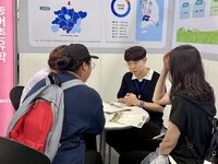 전북  농어촌유학, 수도권 학생·학부모 주목