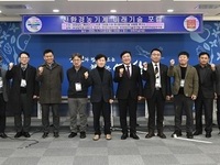 친환경 농기계 모빌리티 시대 ‘박차’