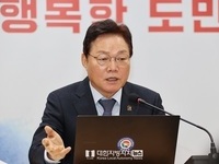 박완수 경남도지사, 2024년 5대 중점 추진정책 밝혀