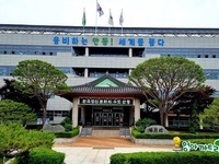 안동시, 산업단지 환경조성사업(출연)  3차 공모사업 선정