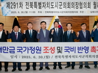 서백현 김제시의회 의장 