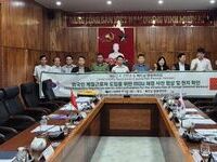 진안군, 베트남과 업무협약(MOU) 체결을 위한 사전 협상 진행 