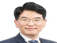 박완주 의원, 지역 인재 육성을 위한 공정채용촉진법 대표발의