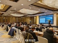 부산시, 중화권 기업 70개 사 초청 투자유치설명회 개최