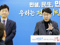 우범기 전주시장, ‘전주완주 통합 속도감 있게 진행할 것’