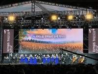 15분도시 부산, 내 집 더 가까이 뭐하고 싶오?