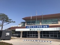 남원시보건소, 저소득층 어르신 대상  요실금 의료비 지원