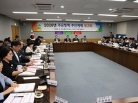 계룡시, 2026년도 주요 정책 추진계획 보고회개최