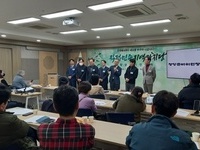 ‘직접민주지역자치당’ 7명 공동창준위원장 선출