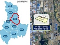 경북도, 2025년 중기부 소공인복합지원센터 공모사업 선정