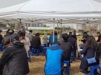 시흥 함줄도시농업공원 시민공동체 텃밭 개장 