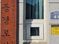 부안군, 공공건축물 관리실명제 도입