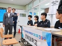 천호성 전북교육감, 공교육 중심의 체육 계열 진로진학 지원 강화
