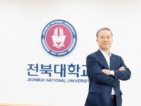 양오봉 전북대총장, 제29대 한국대학교육협의회장 선출