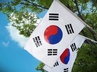 교육부, ‘한국학’ 세계에 알린다