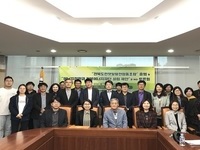 전북도의회 국주영은 의원, ‘전북에너지 재단’ 설립 제안 