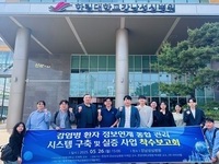 전북대 조재혁 교수팀, ‘감염병 대응 AI 시스템’ 개발 본격화