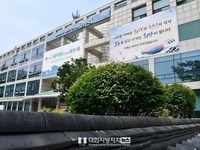 시흥시, 경력단절여성 대상  인공지능(AI) 기반 취업역량강화교육추진
