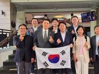 전주시, 국제 스포츠기구들과의 교류 및 협력 집중