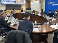 전남도, 4천940억 원 투입해 전남형 무상보육 추진