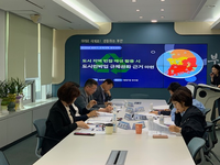 부안군, 2025년 상반기 규제개혁 경진대회 개최
