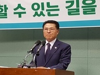 정운천 국회의원 ‘20대 국회 4년 연속 예결위원' 뽑혔다