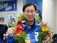 김성주 당선인, 민주당 코로나극복위 대변인에 임명