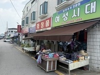고창군, 시장길 골목형 상점가 지정 온누리상품권등 지원확대
