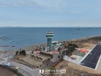 충남도, 첫 드론공원 국토부 지정