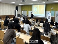 전북교육청 전자담배도 안돼요, 교원 역량 강화 연수