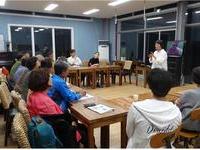 인천시청자미디어센터, 마을미디어교육 사업 공모