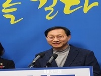 김성주 전 국민연금공단 이사장, “전북 미래발전 위해 뛰겠다”