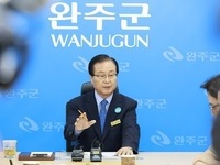 유희태 군수, 통합 공론화 성과 발표 “결정은 군민 몫”