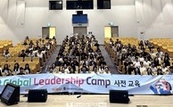 전북 고교생들, 미국 뉴욕에서 연수 