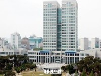 대전시, 문화문화공원 민간특례사업 ‘재심의’