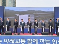 충남에 ‘대한민국 철도IT센터’ 만든다