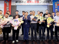 전북자치도, 제135주년 세계노동절 기념대회 성료