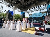 ‘춘향제향’ 봉행 제95회 춘향제 본격 개막