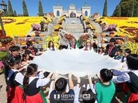 2026임실N치즈축제, 관광객과 함께하는 축제