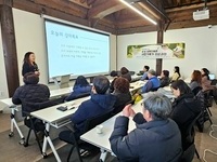 남원시, '2026년 제1회 시민기록가 양성과정' 시작 