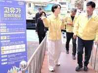 전주시, 고유가 피해지원금 지급 준비 ‘만전’
