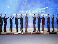정읍시, 제36회 정읍사 문화제 오는 25일~26일 개최 