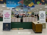 남원시, 춘향애인 프리미엄 브랜드 첫선
