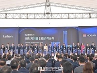 국내최대 ‘해저케이블 공장’ 2027년 가동