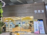 충남도, 시군 방문 민원 도청에서 처리하세요!