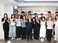 정읍시, 신규직원과 함께하는 브런치 소통의 시간 마련