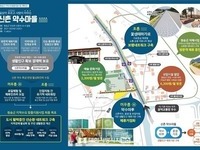 경북도, 국토부 지역수요맞춤 지원사업 2년 연속 전국 최다 선정