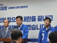 민주당 전북자치도당 선대위, 전북 유권자 대상 투표참여 호소