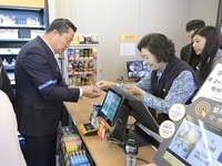 순창군, 복지정책 등 사회서비스 만족도 높아