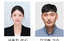 전북대 서은지 석사, 초고감도 차세대 반도체 센서 기술 개발